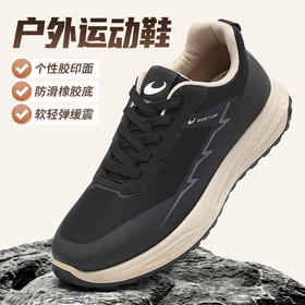 90天只换不修【非遗老国货 轻软缓震防滑 专利艾草鞋垫】泰和源 休闲户外运动鞋