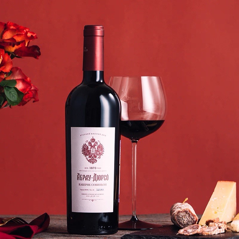 阿伯朗-杜尔索赤霞珠干红葡萄酒750ml