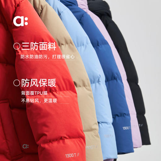 幼岚【红嘴雁清水绒】儿童长款羽绒服25冬款男女童新款A类 商品图1