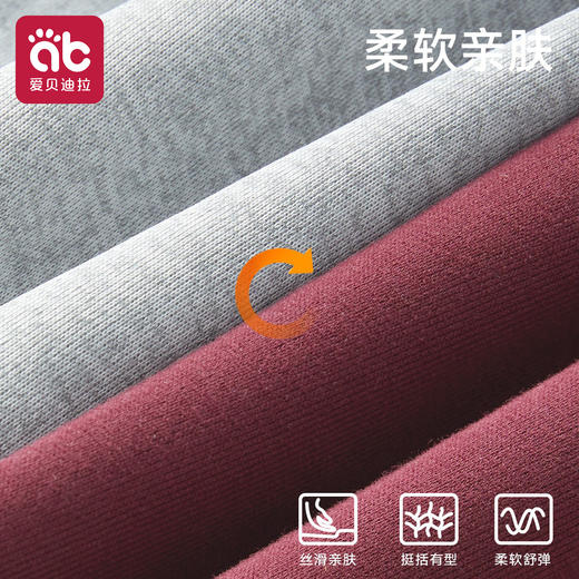 男童裤子儿童运动裤女孩长裤大童春秋季外穿宝宝2025新款休闲卫裤 商品图3