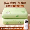 秋冬【曼先威电热毯电褥子】调温高温除螨单人双人双控 家用安全恒温电热毯 商品缩略图7