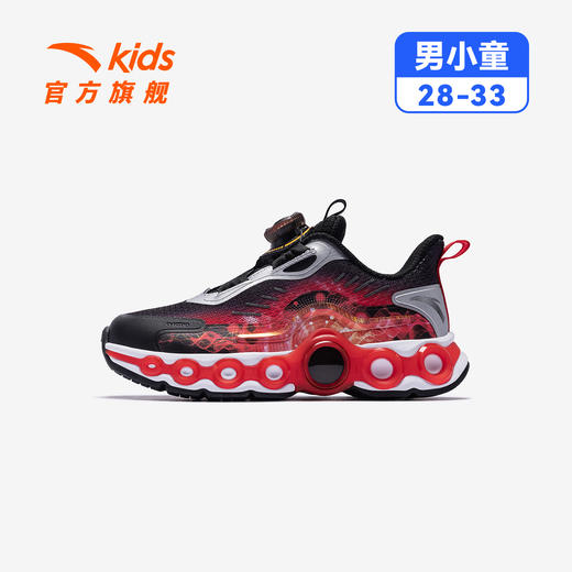 安踏能量环11儿童男小童跑鞋2025秋冬新款潮酷跑步休闲运动夜光鞋312549901 商品图2