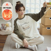 德绒睡衣女秋冬季保暖长袖韩版ins风学生宿舍可外穿家居服套装冬韩系家居服 商品缩略图4