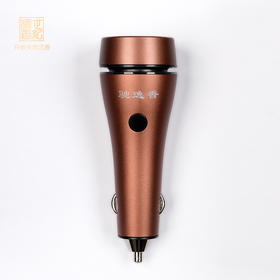 车载熏香丨车内专用天然熏香器丨安全智能控温 SP6758