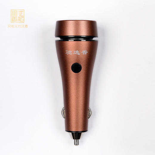 车载熏香丨车内专用天然熏香器丨安全智能控温 SP6758 商品图0