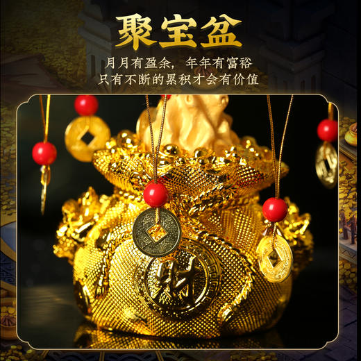 【祈愿吉品】聚宝盆黄水晶树  元宝摆件仿摇钱树 商品图2