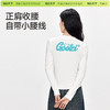 「棉的美学」 休闲设计感甜妹长袖T恤女字母印花软糯舒适打底衫 商品缩略图2