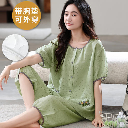 2025新款带胸垫睡衣女士春秋季七分袖圆领开衫宽松大码家居服套装 商品图7