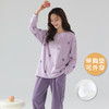 家居服新款长袖睡衣女秋季卡通薄款棉质带胸垫家居服学生睡衣可外穿春秋冬套装 商品缩略图1