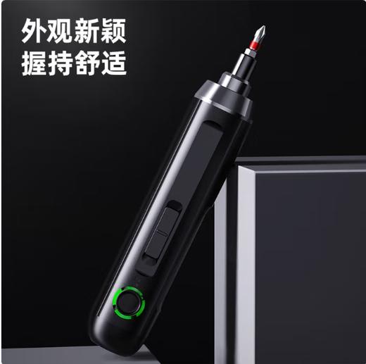 【JL】得力电螺丝刀 DL667001A  一把 商品图1