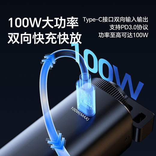 Ulanzi优篮子 BG5移动充电手柄补光灯手机相机运动相机无人机通用便携手持大容量充电宝户外拍摄摄影续航 商品图4