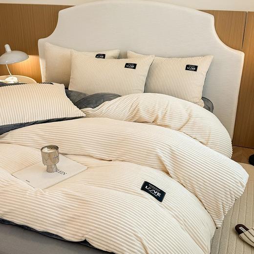 【A类牛奶魔法绒四件套】冬保暖加厚双面纯色被套珊瑚绒ins 床笠四件套床上用品 商品图1