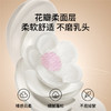 【一次性用品】嫚熙红山茶抑菌防溢乳垫哺乳期透气一次性溢乳贴80片 商品缩略图3
