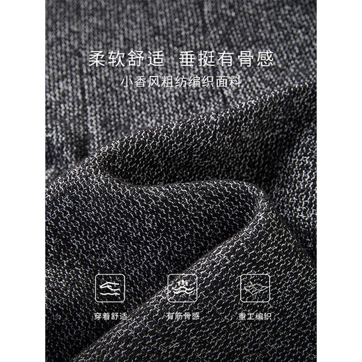 【年终特卖】熙世界优雅气质背心裙女秋冬款高腰显瘦裙子 商品图3