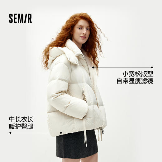 商场同款|轻松森马羽绒服女冬中长款90绒子宽松肌理2025新款外套 商品图1
