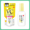 SANA莎娜豆乳美白毛孔修护保湿滋润 精华液 100ml【BS】 商品缩略图1