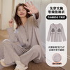 素色系家居服日系睡衣新款长袖睡衣女秋季带胸垫薄款卡通少女学生冬天可外穿开衫家居服 商品缩略图3
