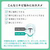 Kracie肌美精祛痘美白保湿面霜 50g【BS】 商品缩略图4