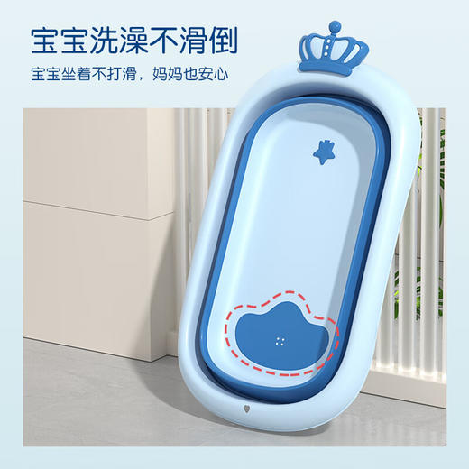 英氏 皇冠折叠浴盆 不限年龄 商品图1