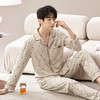 自然醒云憩男士家居服100%棉加厚长袖开衫睡衣QH 商品缩略图7