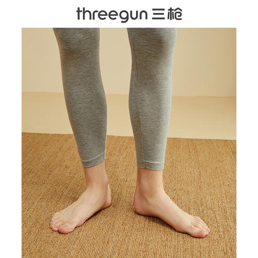 Threegun三枪 【花灰密棉】磨毛明根男士打底长裤秋裤-60999B011 商品图5