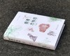 《香港方物志》（珍藏版），精装，16开，叶灵凤著，余婉霖绘，商务印书馆2021年一版二印，295页，定价138，售价48元。 商品缩略图1