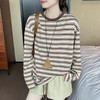 重磅水洗纯棉撞色条纹长袖T恤 早秋休闲宽松慵懒松弛感上衣 商品缩略图0