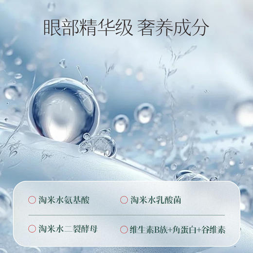 长发小寨淘米水头皮护理洗发水控油蓬松去屑男女士洗发露洗护套装 商品图9