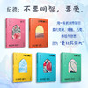 《人性五部曲：纪德文集》法国思想的坐标，加缪的精神导师，余华的写作理想 商品缩略图2