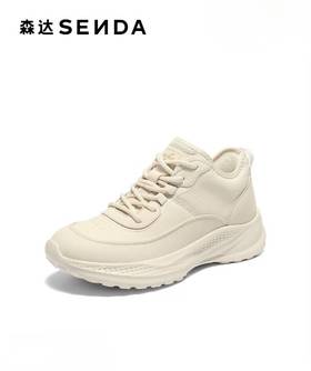 【云粉节】BF楼 森达防滑健步鞋2025冬季新款轻便运动厚底休闲鞋XVA01吊牌价899活动价399