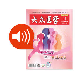 “狂犬病蛋白针”能救命，再痛也要打