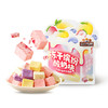 三只松鼠 冻干制品 冻干缤纷酸奶块/混合味/++/54g 商品缩略图6