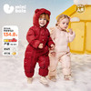 [远红外发热]迷你巴拉宝宝羽绒连体衣婴儿包手包脚护肚2025冬 商品缩略图0