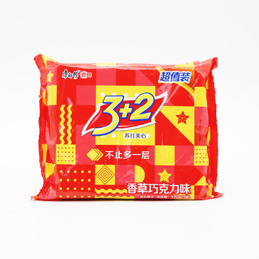 康师傅3+2苏打香草巧克力味夹心饼干3连包375g（6919892634306） 商品图0