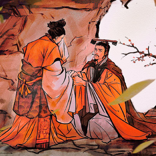 “写给孩子的中国历史”（共4册） 商品图9