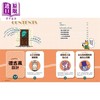 预售 【中商原版】跟着小熊学风格设计一次掌握 港台艺术原版 小尾洋平 瑞昇出版 商品缩略图1