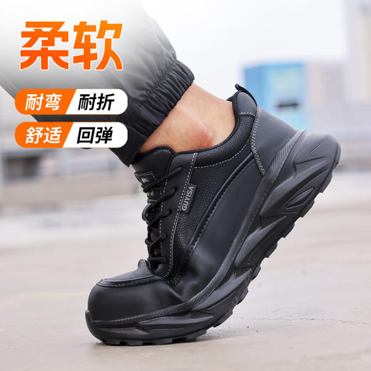 四季款新款劳保鞋轻便橡塑底低帮防水防砸防刺穿运动系列 商品图2
