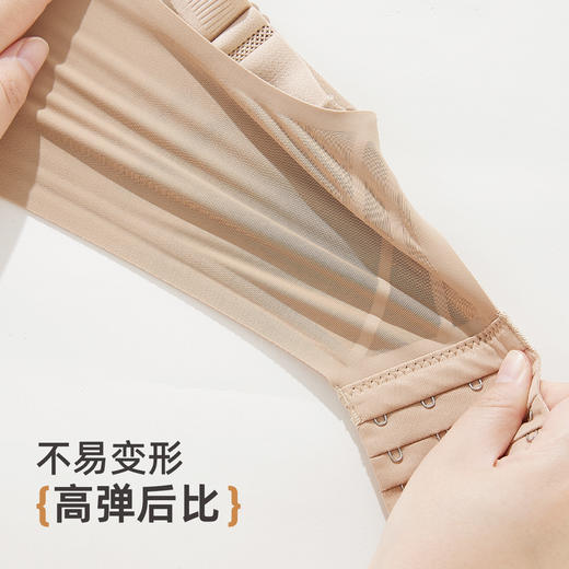 ALDOLA/雅黛俪内衣胸大显小兔耳杯提拉防下垂调整型文胸大码胸罩 商品图9