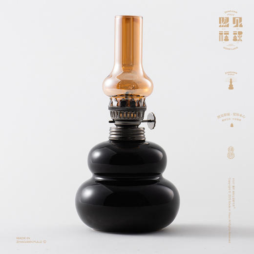 照见福禄 酥油氛围灯 环保健康无异味 商品图2