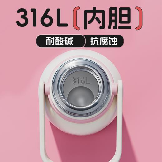 杯趣拎壶IP系列316L内胆不锈钢保温杯超大容量双分享盖 商品图2