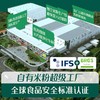 英氏纸盒装米粉类合集 商品缩略图4