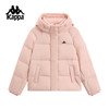 Kappa 运动羽绒服女2025新款冬季休闲连帽保暖防风外套K0F82YY21 商品缩略图1