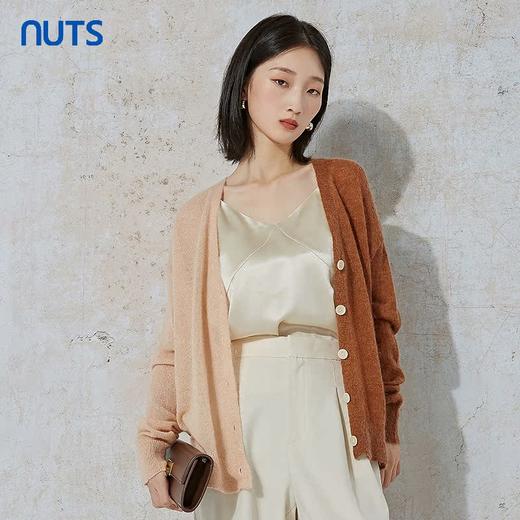 NUTS春秋季商场同款高级感气质吊带背心女231031043B 商品图1