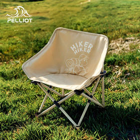 【HIKER】伯希和户外儿童月亮椅野餐露营宝宝折叠椅子便携沙滩椅