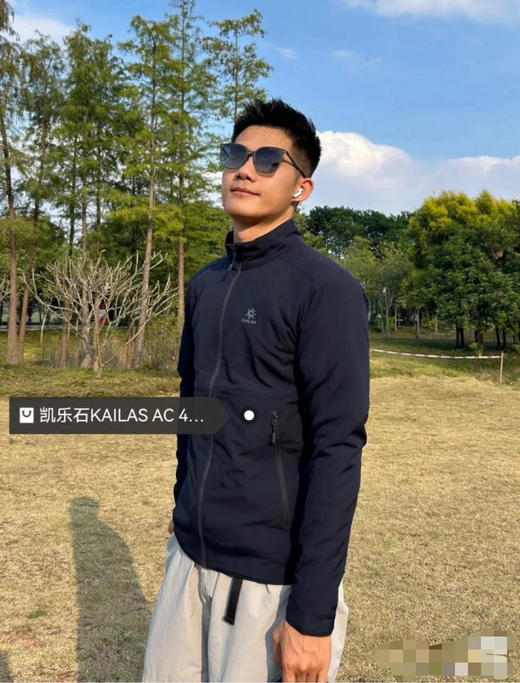 【秒杀价已调 直接拍】2款棉衣 凯乐石 男士轻薄立领款和连帽款 2款 防水的 运动棉服 轻巧 保暖 柔软 防水 商品图6