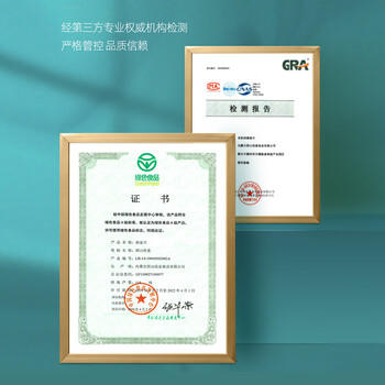 阴山优麦纯裸燕麦片1KG桶装 绿色食品 膳食纤维 免煮 零添加蔗糖 营养早餐 /水饮冲调 /冲饮谷物 /麦片 商品图4