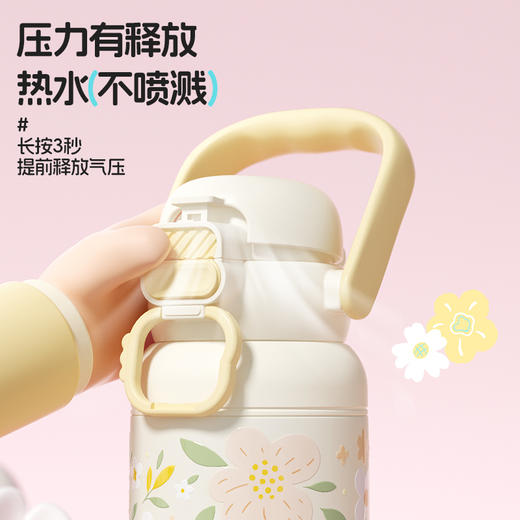 杯趣莫奈花园316L内胆不锈钢保温杯大容量双饮盖B-2064 商品图4