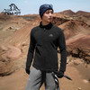 【P系列】伯希和Polartec200户外抓绒衣男运动登山外套冲锋衣内胆 商品缩略图0