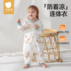 贝肽斯婴儿衣服春秋季连体衣男女宝宝睡衣长袖打底外穿哈衣爬服 商品缩略图0