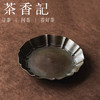 茶香记仿旧古锡干泡盘-莲台复古壶承一物多用茶盘点心盘置物盘 商品缩略图0